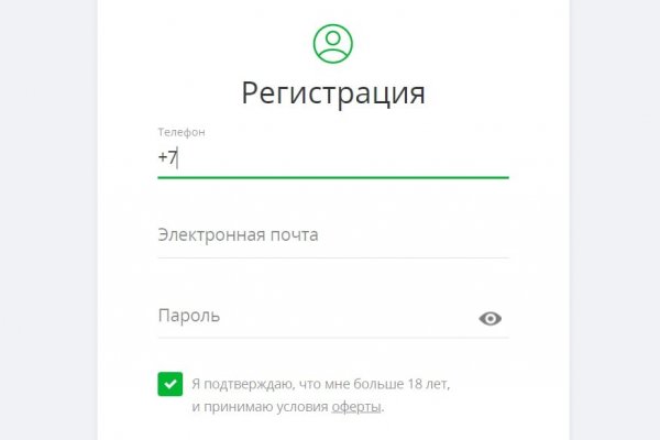 Кракен ссылка тор kr2web in