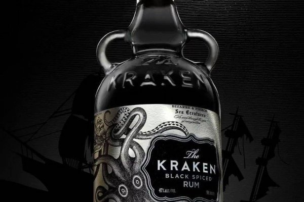 Kraken site