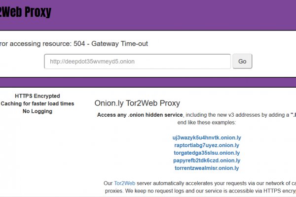 Ссылка на кракен тор kr2web in