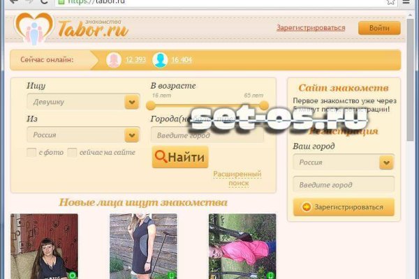 Зеркало кракен kr2web in
