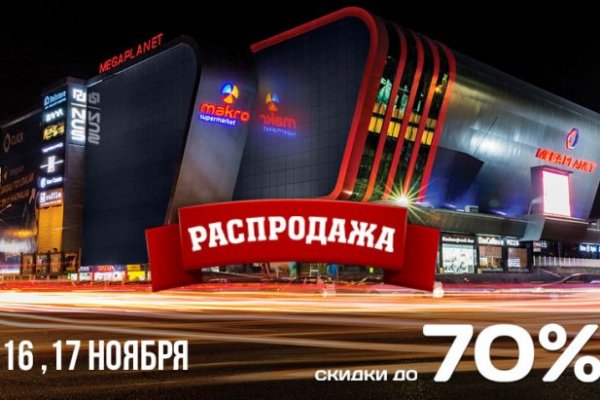 Ссылка кракен kr2web in