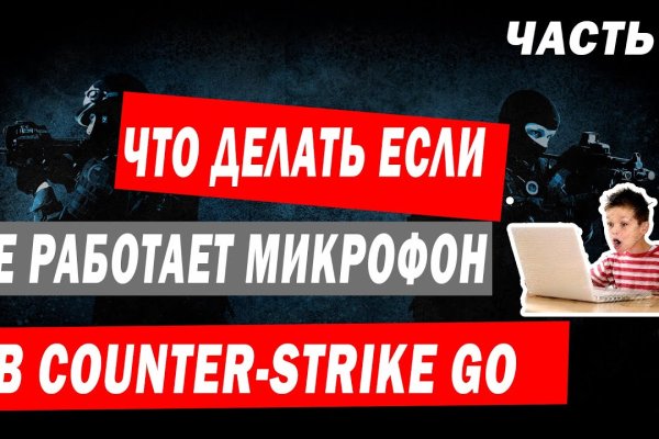 Площадка кракен kraken clear com