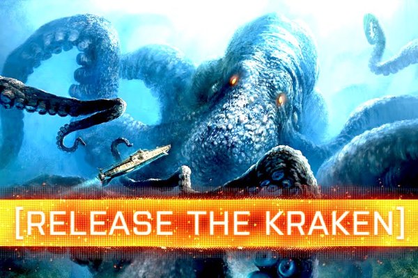 Кракен сайт официальный kraken014 com